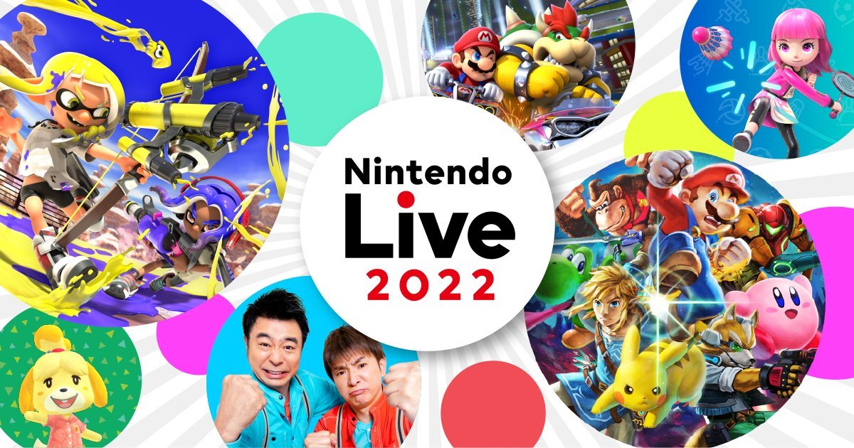 3年ぶりに開催！「Nitendo Live 2022」の魅力や大会情報まとめ