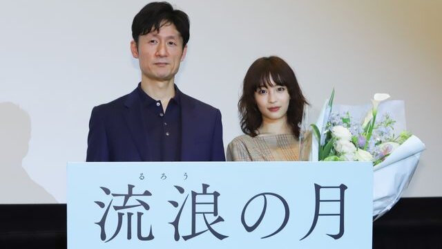 【ネタバレ注意】流浪の月衝撃のクライマックス！実話ってホント？