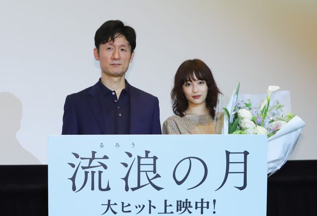 【ネタバレ注意】流浪の月衝撃のクライマックス！実話ってホント？